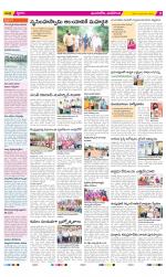 Vijayawada City Constituencies