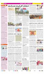 Hyderabad Constituencies