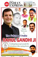 The New Indian Express-Tirunelveli