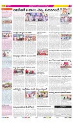 YSR Kadapa Constituencies