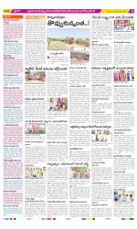 Nalgonda Constituencies