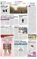 Madurai-Ramnad Supplement