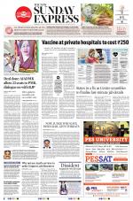 The New Indian Express-Vellore