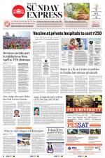 The New Indian Express-Tadepalligudem
