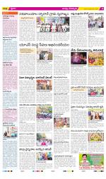 Guntur Constituencies