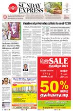 The New Indian Express-Dharmapuri