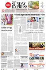 The New Indian Express-Tiruchy