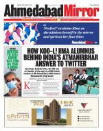 Ahmedabad Mirror