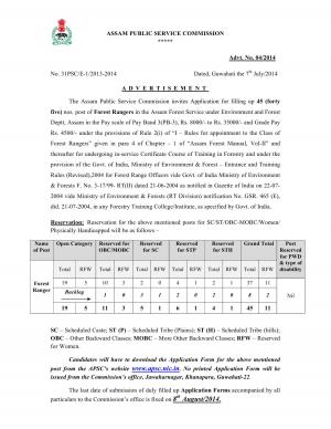 Assam PSC Notified Recruitment for 45 Posts of Forest Rangers 2014