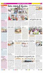 YSR Kadapa Constituencies