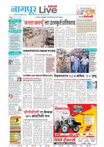 Nagpur Live