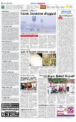 Virudhunagar-Madurai Supplement