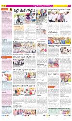 Hyderabad Constituencies