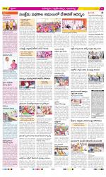 Ranga Reddy Constituencies