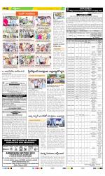 Visakhapatnam District