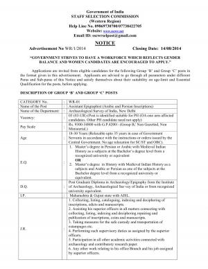 SSC-WR Notified Recruitment for 118 Various Posts 2014