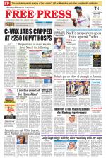 Free Press - Indore Epaper Edition