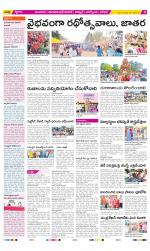 Nizamabad Constituencies