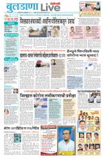 Buldhana Live