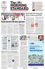 The Morning Standard