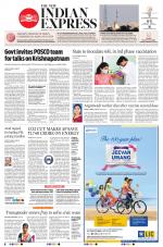 The New Indian Express-Tirupati