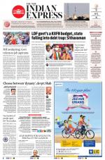 The New Indian Express-Kozhikode
