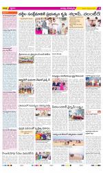 Guntur Constituencies