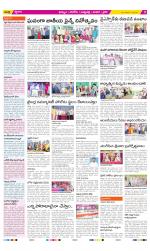 Khammam Constituencies