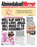 Ahmedabad Mirror