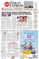 The New Indian Express-Thiruvananthapuram