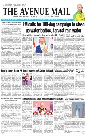 The Avenue Mail, March 1st, 2021