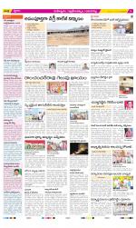 Ranga Reddy Constituencies