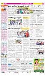 Kurnool Constituencies