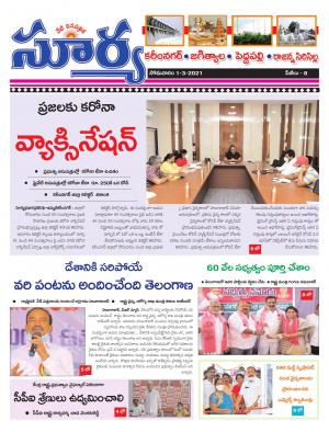 Monday 01 March,2021