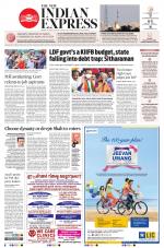 The New Indian Express-Kochi