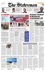 Delhi - The Statesman