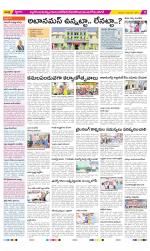 Nalgonda Constituencies