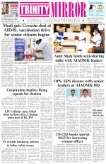 Trinity Mirror English Daily