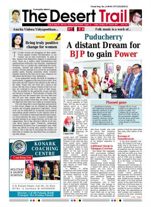 1 March 2021 The Desert Trail