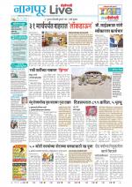Nagpur Live
