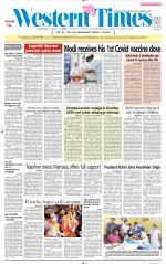 Ahmedabad English (Morn. Daily)
