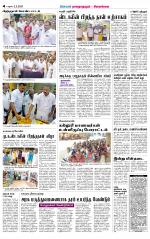 Madurai-Ramnad Supplement