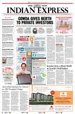 The New Indian Express-Kochi