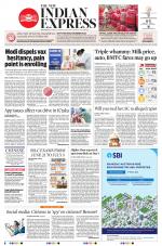 The New Indian Express-Shivamogga