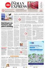 The New Indian Express-Madurai