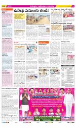 Ranga Reddy Constituencies