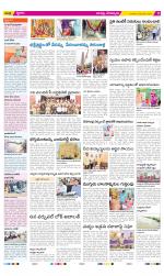 Guntur Constituencies