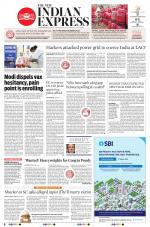 The New Indian Express-Nagapattinam