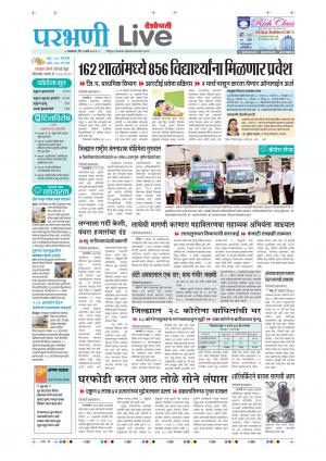 02 parbhani live