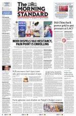 The Morning Standard